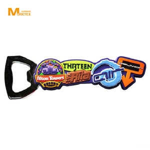 2D การออกแบบซอฟท์พีวีซีเปิดขวด - Product Image 1