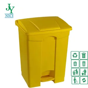 120 Liter Plastic Wheelie Bin with lid foot pedal Waste Bin 68L 87L factory biohazard tall trash can