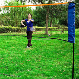 Portable Pliable <span class=keywords><strong>Badminton</strong></span> Net et Stand - Product Image 5