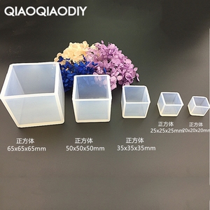 <span class=keywords><strong>Moule</strong></span> à Cube <span class=keywords><strong>en</strong></span> <span class=keywords><strong>Silicone</strong></span> <span class=keywords><strong>pour</strong></span> la fabrication de <span class=keywords><strong>résine</strong></span>, artisanat, prix d'usine - Product Image 5