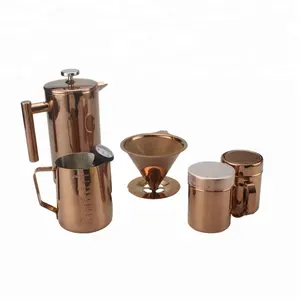 PVD Coffeeware Set Including Double Wall French Press, Milk pitcher, Coffee Dripper