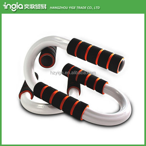 L'équipement D'exercice à domicile En Forme de <span class=keywords><strong>S</strong></span> Push Up Stands Push Up Bar - Product Image 1