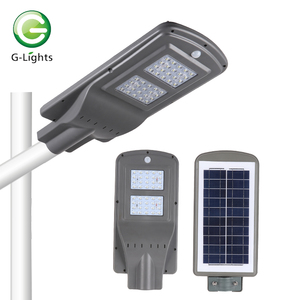 Alibaba Best Sellers Outdoor IP65 20w 40w 60w 80w All in One Integrated Solar LED Street <strong>Lights</strong> - Product Image 2