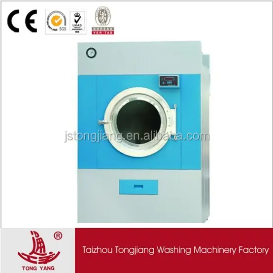 Промышленная сушилка для тканей TONG YANG, машина для прачечной в отеле, промышленная сушилка