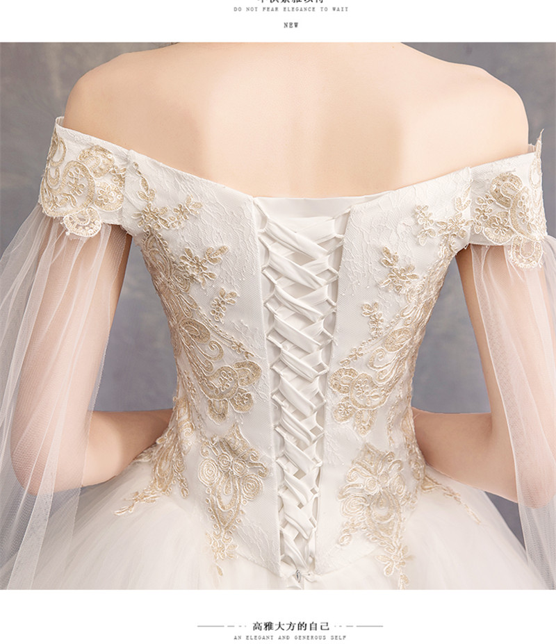 ボールガウン ウェディングドレス 2018 レース クリスタル 編み上げ