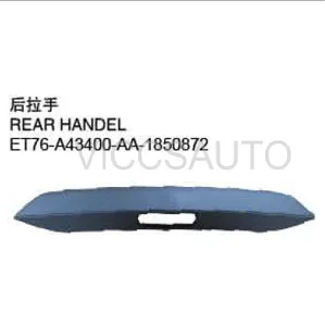 OEM ET76-A43400-AA-1850872 포드 택배 2014 '자동 자동차 후면 핸들