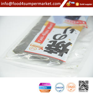 藻類マリーナおにぎり海苔 - Product Image 6