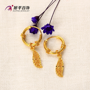 <span class=keywords><strong>Orecchini</strong></span> Xuping in Oro 24K con Pendente a <span class=keywords><strong>Foglia</strong></span>, Design alla Moda per Donne - Product Image 2