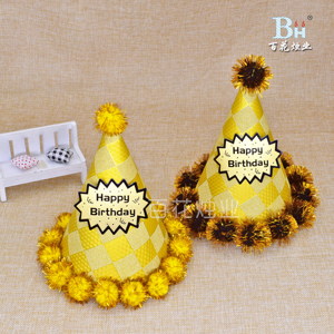Cappelli di <span class=keywords><strong>compleanno</strong></span> per feste Glitter NEW Release HOT 2019 cappelli per feste all'ingrosso - Product Image 4