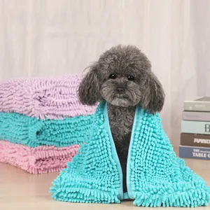 新设计爪子图案宠物狗美容烘干机毛巾