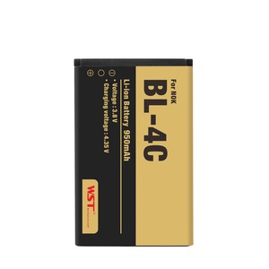 Điện thoại di động Pin nhà máy công suất cao tùy chỉnh 950mAh Li-ion có thể sạc lại pin cho <span class=keywords><strong>Nokia</strong></span> tất cả các mô hình cho <span class=keywords><strong>Nokia</strong></span> BL-4C - Product Image 1