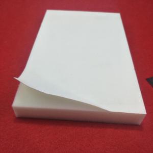 <strong>Foam</strong> Velvet for Sponge <strong>Foam</strong> Jewelry Box <strong>Pad</strong> - Product Image 4