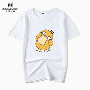 Unisex personalizado de impresión y bordado Camiseta 100% algodón premium <span class=keywords><strong>Detective</strong></span> <span class=keywords><strong>Pikachu</strong></span> Pokemon ir t camisas - Product Image 1