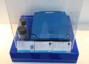 Sistema de Condición de Máquinas para Petróleo, Petroquimico, Generacgión de Electricidad, Polea, Siderugia, <span class=keywords><strong>planta</strong></span> de Agua etc. - Product Image 2