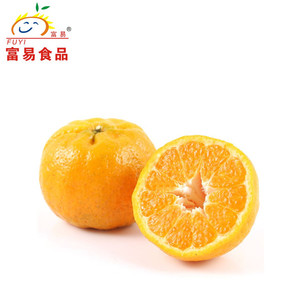 <span class=keywords><strong>Mandarini</strong></span> Ponkan Freschi Cinesi/<span class=keywords><strong>Mandarini</strong></span> Dolci Nanfeng/<span class=keywords><strong>Mandarini</strong></span> Mashui - Product Image 3