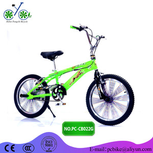 bicicleta infantil modelo más moderno en la <span class=keywords><strong>feria</strong></span> para exportar por <span class=keywords><strong>puerto</strong></span> Mondevideo, México, Iquique bicicleta moderna - Product Image 1