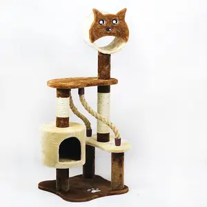 QQPET mejor precio CatCondo y venta al por mayor Beige CatTree