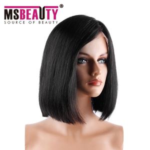 <span class=keywords><strong>Msbeauty</strong></span> سعر المصنع نوعية جيدة جديد بالجملة الصف 10A الرطب ومائج 13x4 الدانتيل الجبهة قصيرة بوب شعر مستعار للنساء السود - Product Image 3