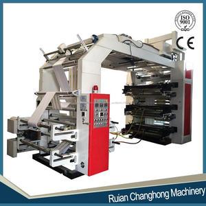 <CHANGHONG> máquina de impresión de <span class=keywords><strong>la</strong></span> película de 6 color <span class=keywords><strong>en</strong></span> <span class=keywords><strong>la</strong></span> bolsa de plástico (CH 886 series) - Product Image 1