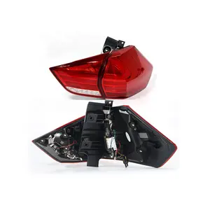 For Nissan X-trail Accessories LED Tail Light 2014-2015
