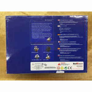 3D kağıt korsan gemisi modeli bulmaca-santa <span class=keywords><strong>Maria</strong></span> gemi DIY 50 parça altında çocuklar için eğitici oyuncak ev dekor - Product Image 4