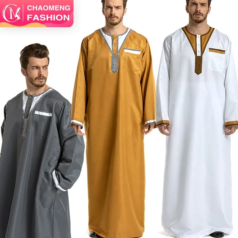 0007 # 새로운 디자인 사우디 아라비아 수단 이슬람 abaya 남자 thobe 주바 abaya 드레스 맨 두바이
