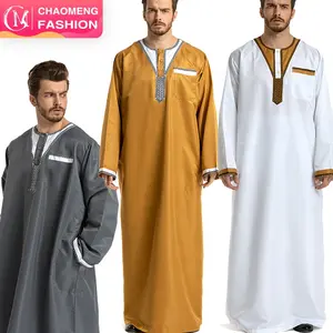 0007 # Desain Baru Arab Saudi Sudan Muslim Abaya Pria Thobe Jubah Baju Gamis Pria Dubai