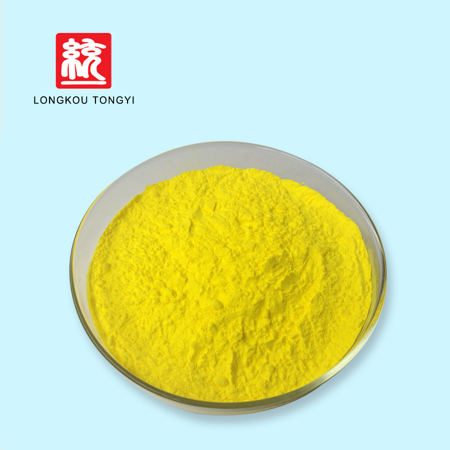 Желтые фосфоры YAG для светодиодов