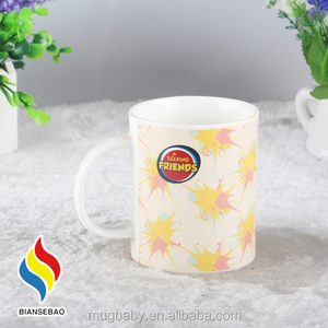<span class=keywords><strong>Animal</strong></span> encantador perro para los niños , taza , taza - Product Image 3