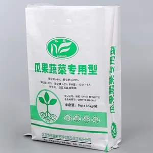 2024 новая ламинированная рисовая упаковка 5 кг 1 кг 25 кг 50 кг полипропиленовый тканый мешок для кормления кофейной муки удобрение химическое семя риса с ручкой