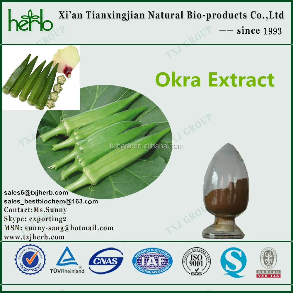 Питательный растительное высокое качество бамия экстракт