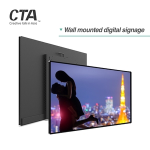 32 Inch 43 Inch Siêu Hẹp Bezel Lcd Panel Cho Siêu Thị Quảng Cáo - Product Image 2