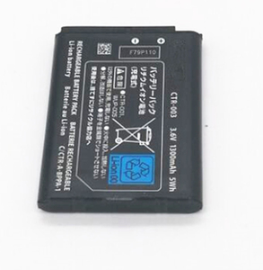 <span class=keywords><strong>Batterie</strong></span> de jeu <span class=keywords><strong>CTR</strong></span>-<span class=keywords><strong>003</strong></span> 3.6V 1300mAh Li-ion <span class=keywords><strong>Batterie</strong></span> de remplacement pour <span class=keywords><strong>Nintendo</strong></span> 3DS - Product Image 2
