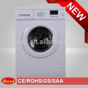 5/6kg <span class=keywords><strong>lg</strong></span> à chargement frontal machine à laver entièrement automatique - Product Image 6