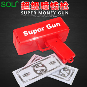 ปืนยิงเงินดอลลาร์สหรัฐ ของเล่นปืนสร้างสรรค์ ปืนฉีด<span class=keywords><strong>ธนบัตร</strong></span> - Product Image 5