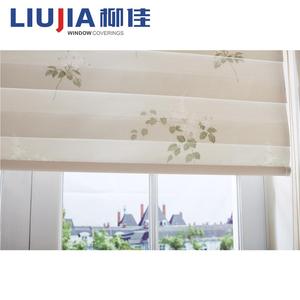 Más barato protección <span class=keywords><strong>del</strong></span> <span class=keywords><strong>sol</strong></span> shangri-la persianas, persianas - Product Image 4