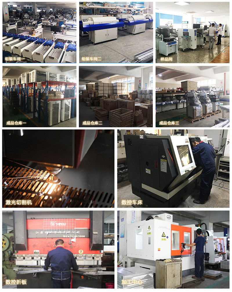 Automatic solder paste mixer 500g1000g ZB500S for repairing PCB reflow