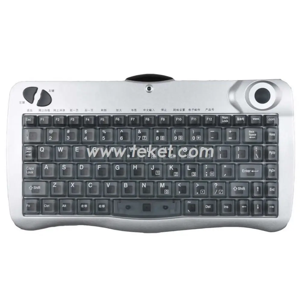 Infrarrojos (IR) teclado inalámbrico con trackball ratón. PS/2, USB o interfaz UART. Para htpc, TV, CD, multimedia, dispositivos médicos