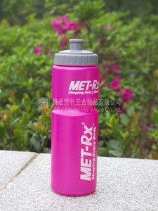2015 producto innovador/pp de plástico deporte botella de agua hecha en china - Product Image 1