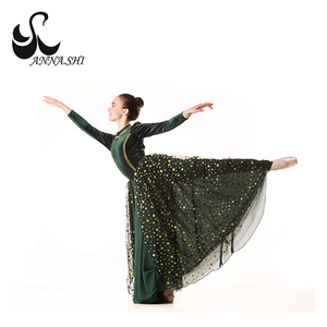 Robes de danse lyrique en tulle à manches longues et dos nu, couleur vert <span class=keywords><strong>armée</strong></span> - Product Image 6