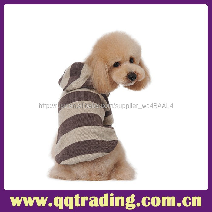 Полоса машина вязание шерстяной обычная вязать полиэстер экологичные домашних собак свитер