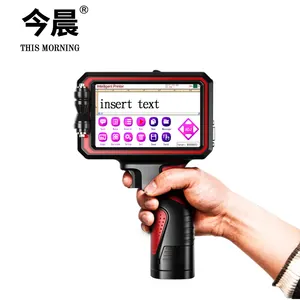 Industrial factory New Design 5 inches touch screen 600 DPI Handheld Intelligent Inkjet Printer