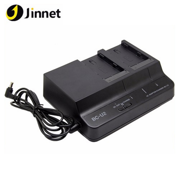 Sony BC-U2 Dual Battery Charger - Reliable & Efficient