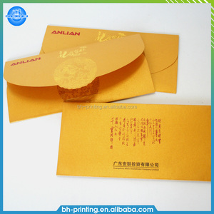 Di alta qualità oro personalizzato <span class=keywords><strong>regalo</strong></span> riciclabile stampa di <span class=keywords><strong>buste</strong></span> - Product Image 3