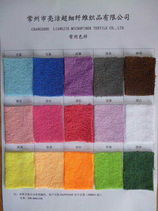 Couleur personnalisée