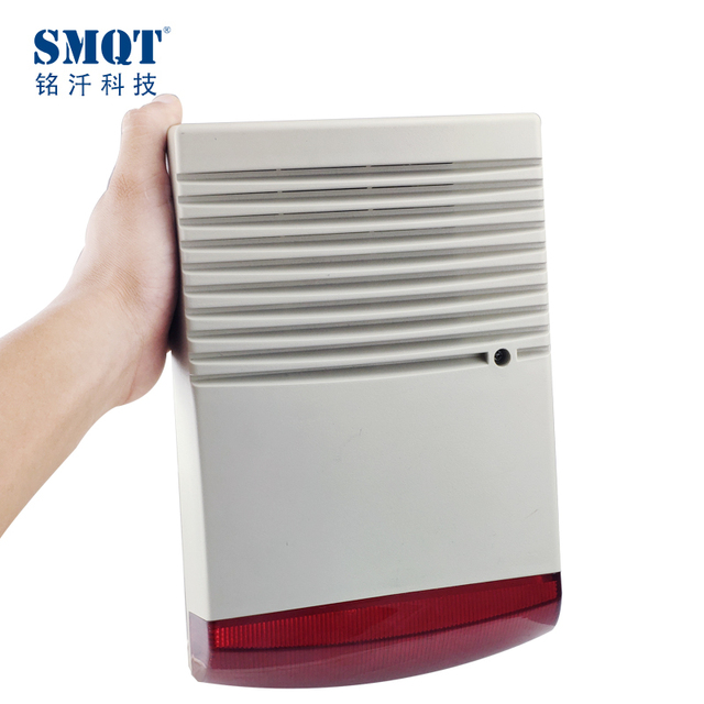 Outdoor Wired Alarm Siren Waterproof Electronic Siren Strobe Siren
