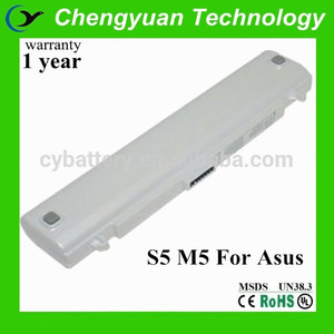 portátil recargable de la batería para <span class=keywords><strong>asus</strong></span> s5 m5 m52n s5000 serie - Product Image 1