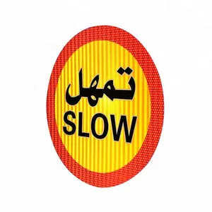 Securun铝制道路标志空白交通警告标志警告信号停止标志