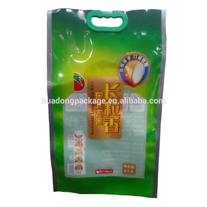 impreso de plástico bolsa de arroz con mango - Product Image 1