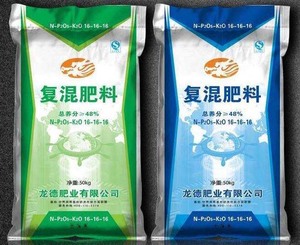 Đường muối ngô giống lúa đậu phân bón dạng viên hạt bột 20-50 kg tự động máy đóng gói túi/túi may + ăn - Product Image 4